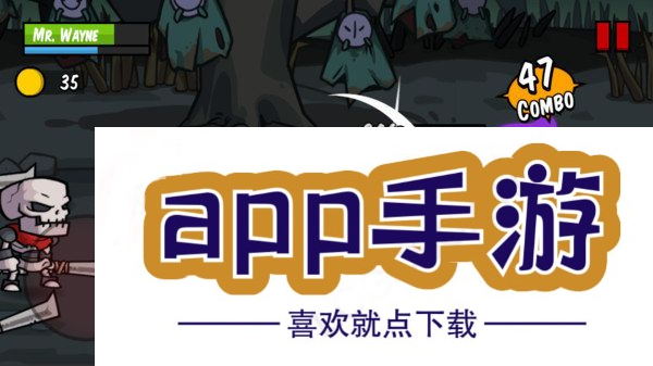 刀锋英雄：战斗饥渴